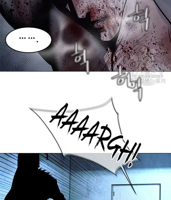 Baca God of Blackfield - Chapter 164 halaman 14