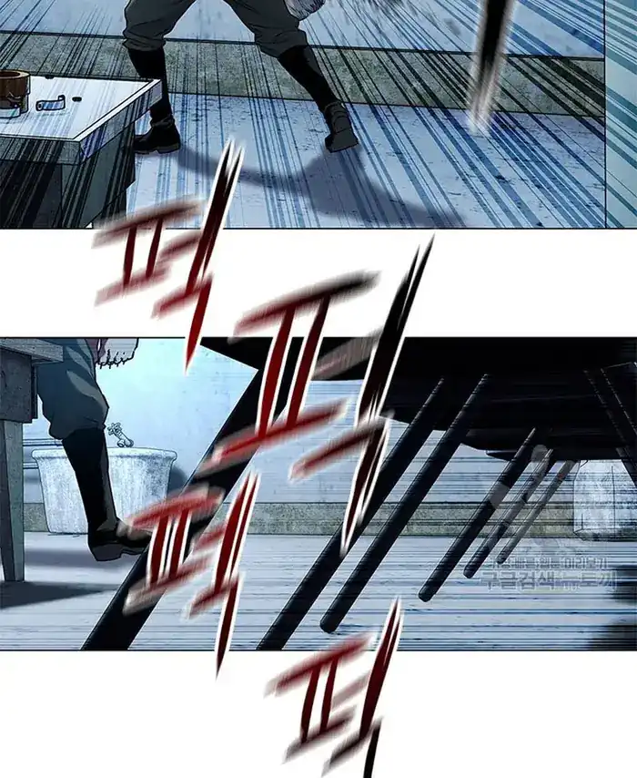 Baca God of Blackfield - Chapter 164 halaman 24