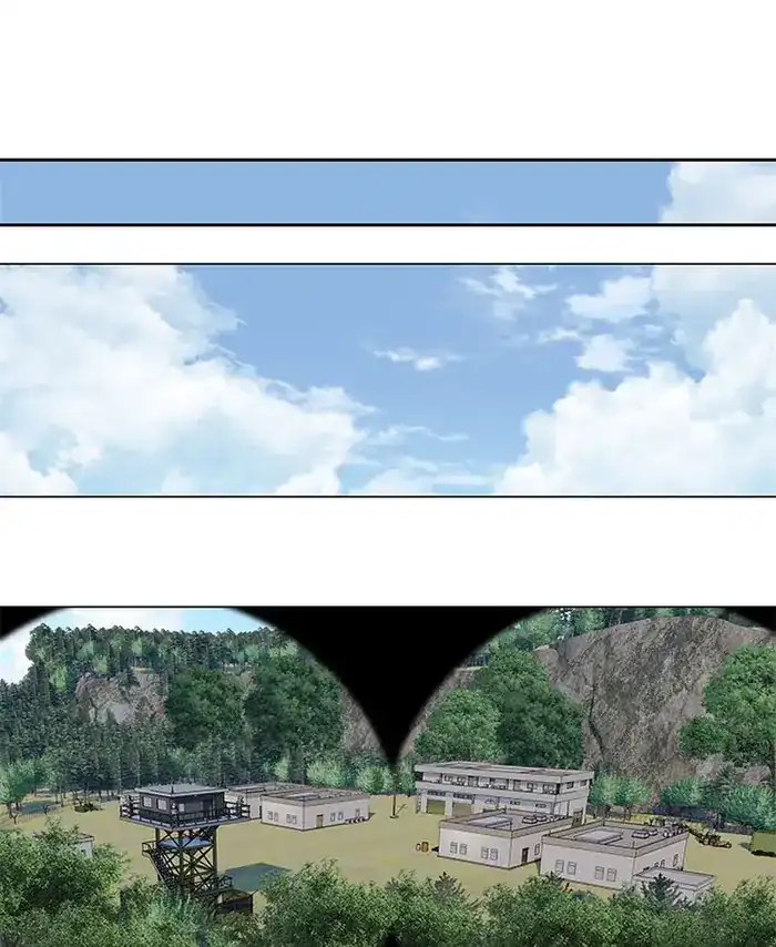 Baca God of Blackfield - Chapter 164 halaman 26