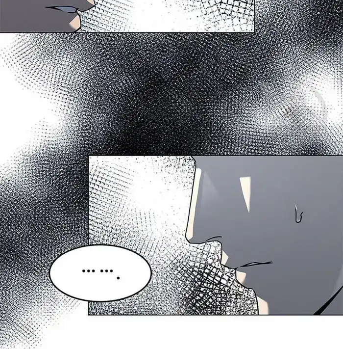 Baca God of Blackfield - Chapter 164 halaman 47