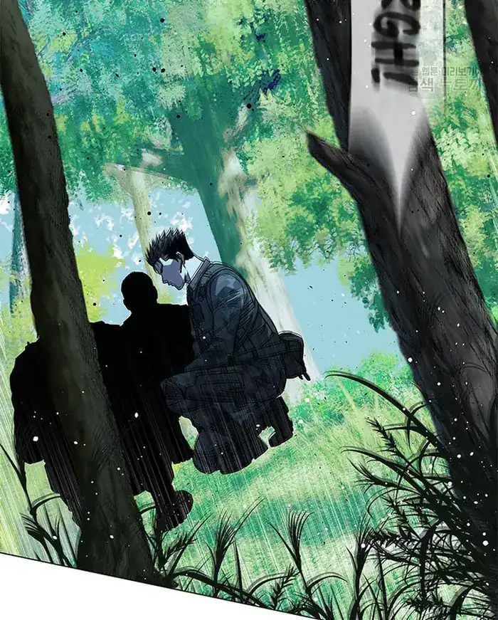 Baca God of Blackfield - Chapter 164 halaman 53