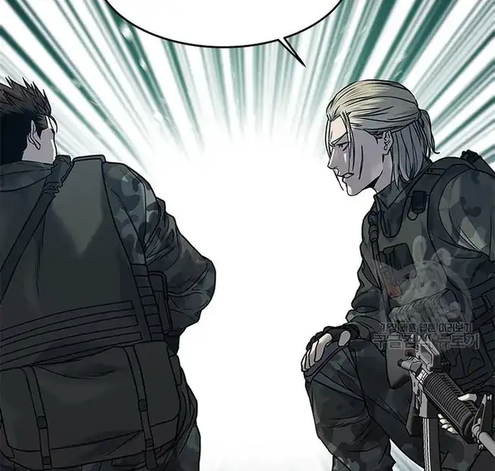 Baca God of Blackfield - Chapter 164 halaman 77