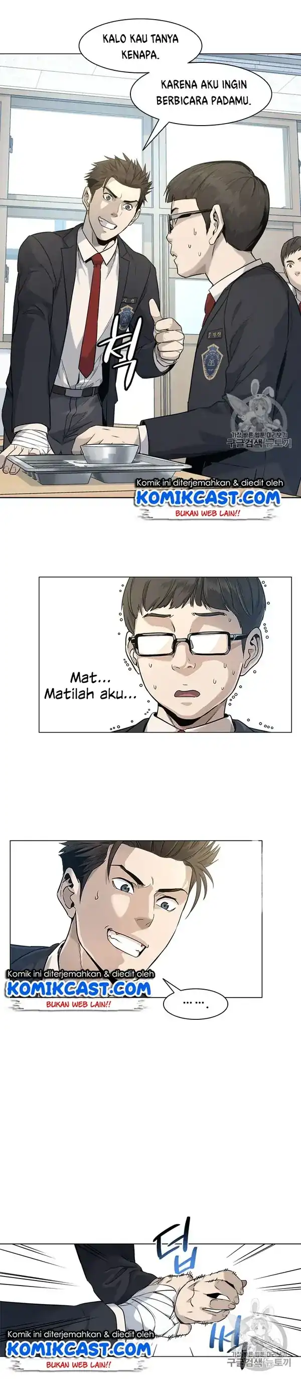 Baca God of Blackfield - Chapter 17 halaman 5