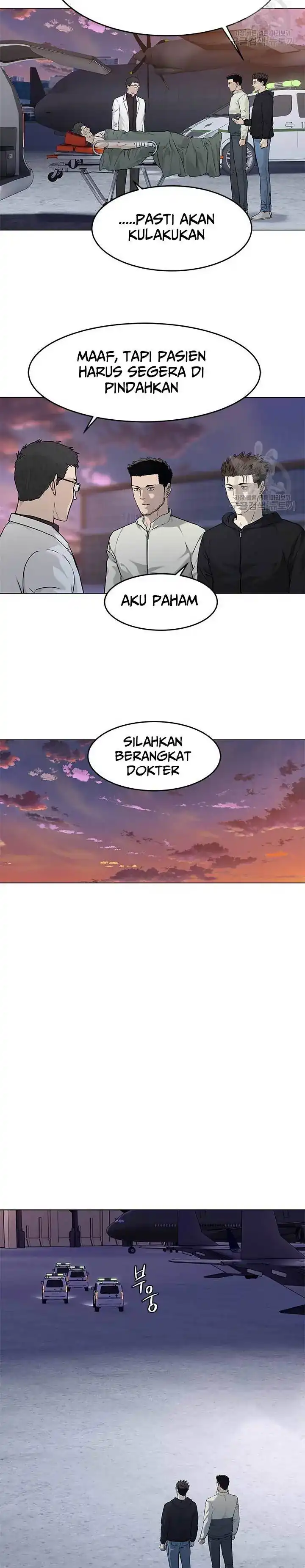 Baca God of Blackfield - Chapter 170 halaman 23