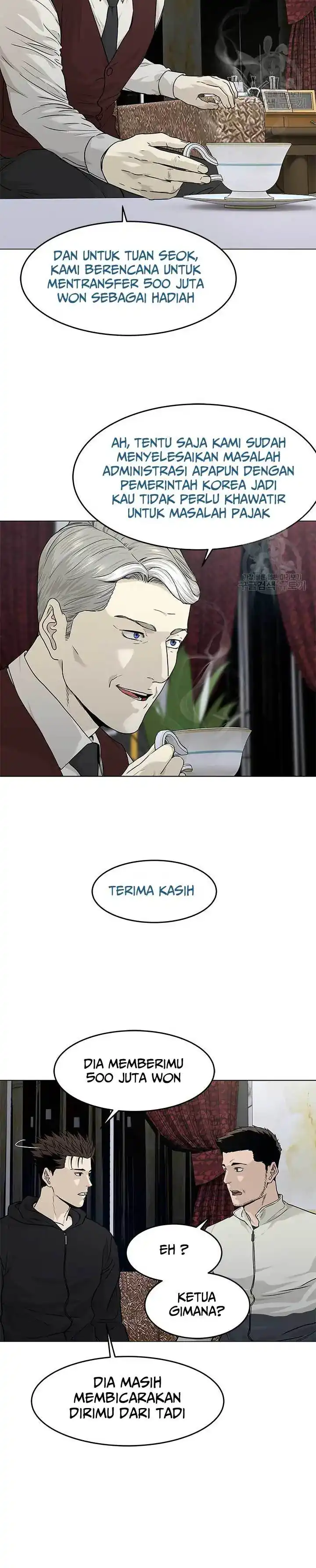 Baca God of Blackfield - Chapter 170 halaman 29