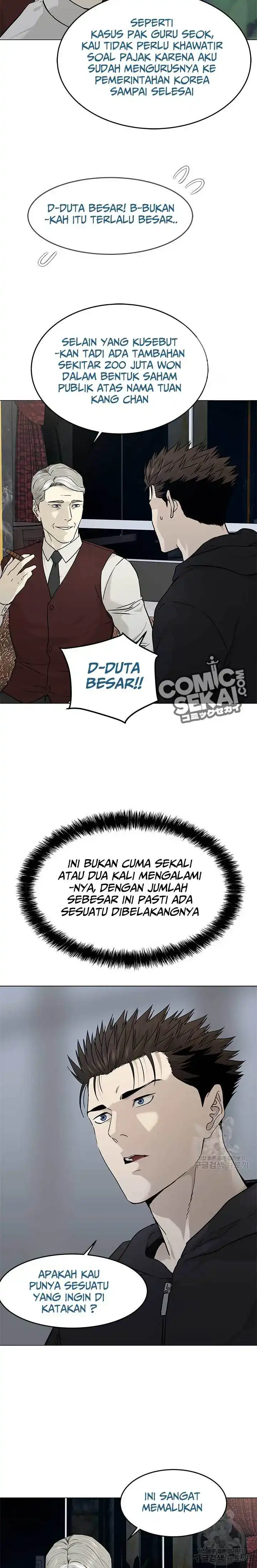 Baca God of Blackfield - Chapter 170 halaman 34