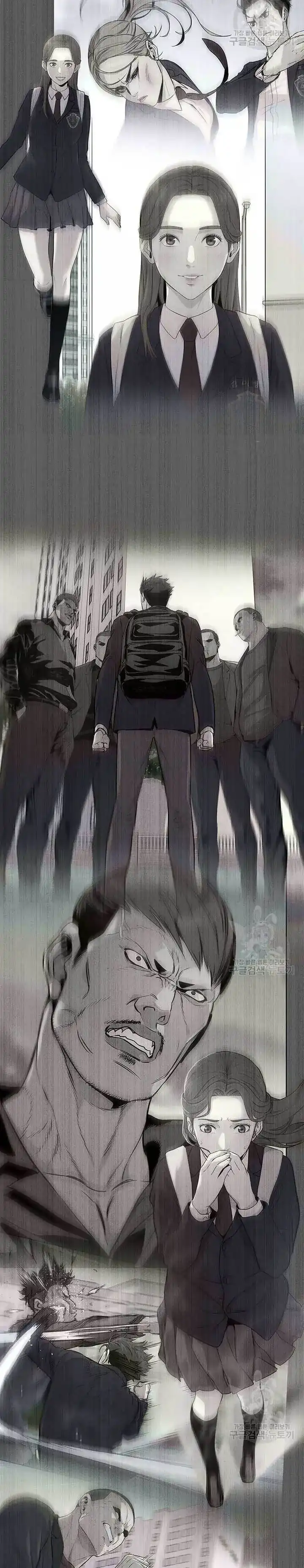 Baca God of Blackfield - Chapter 170 halaman 7