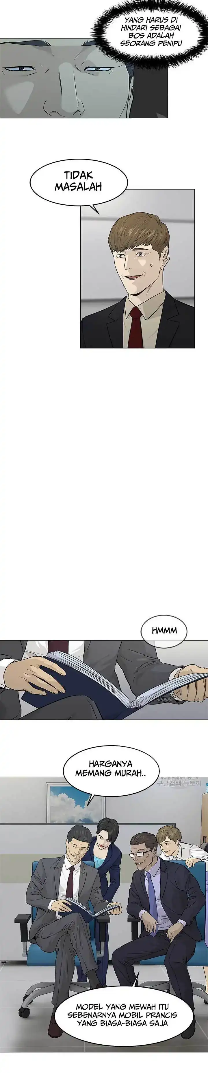 Baca God of Blackfield - Chapter 171 halaman 14