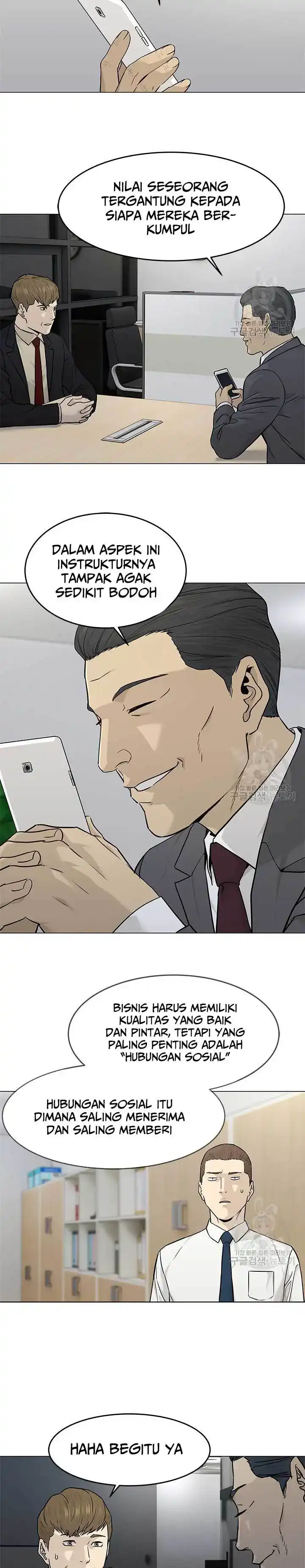 Baca God of Blackfield - Chapter 171 halaman 16