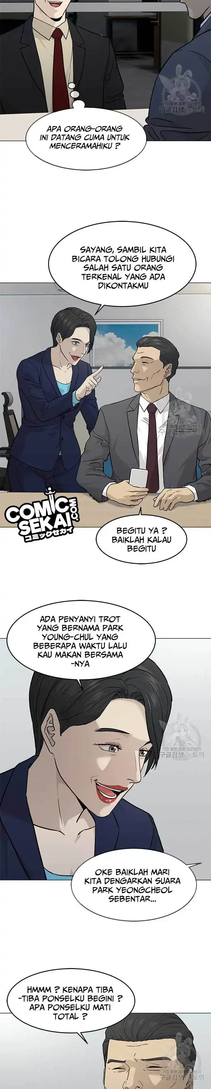 Baca God of Blackfield - Chapter 171 halaman 17