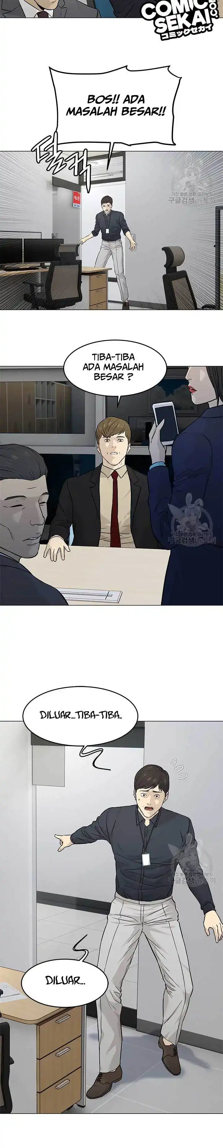 Baca God of Blackfield - Chapter 171 halaman 19