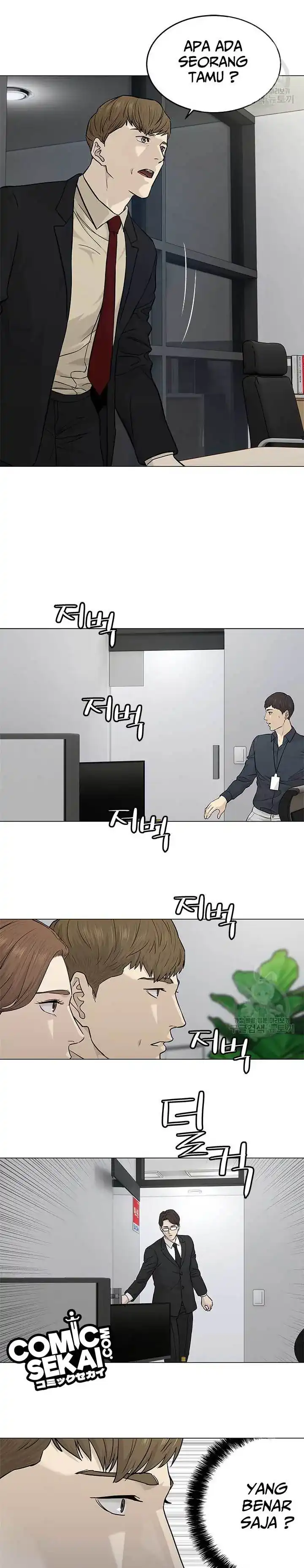 Baca God of Blackfield - Chapter 171 halaman 20