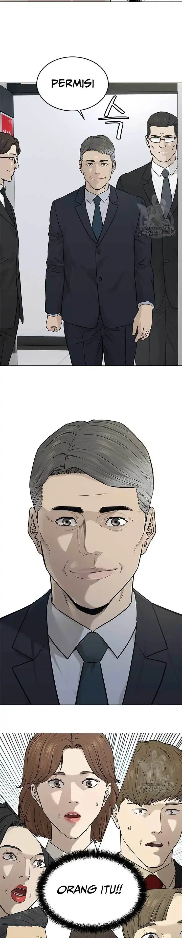 Baca God of Blackfield - Chapter 171 halaman 21