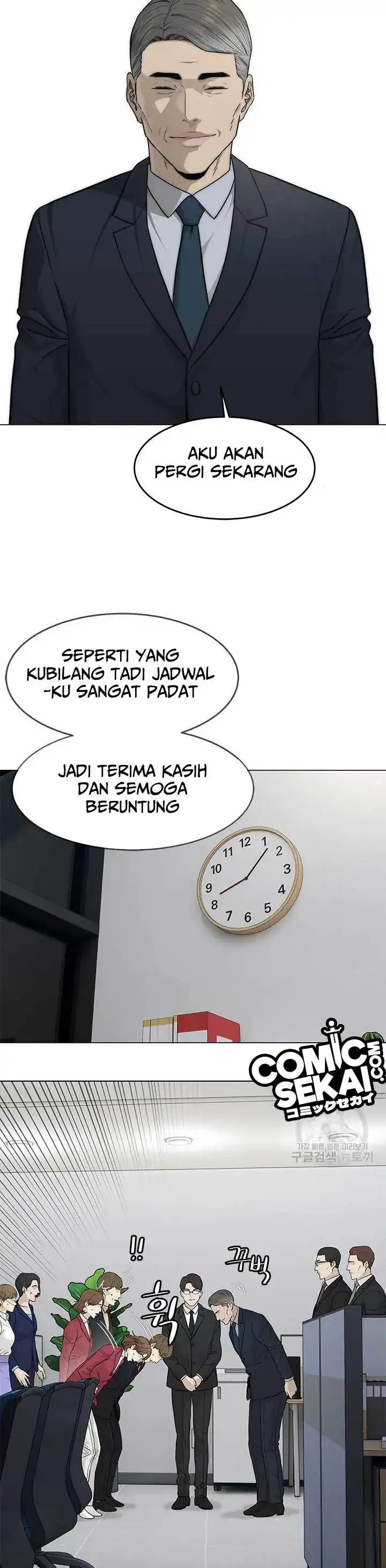 Baca God of Blackfield - Chapter 171 halaman 26