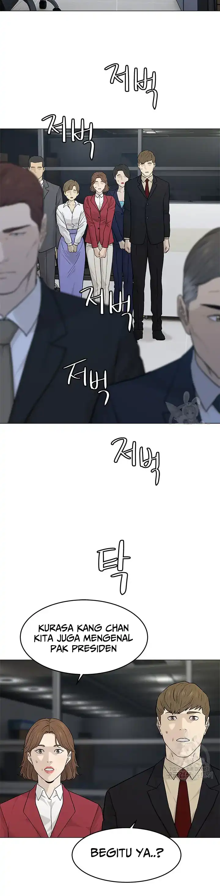 Baca God of Blackfield - Chapter 171 halaman 27