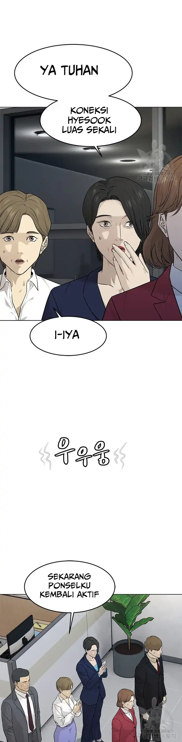 Baca God of Blackfield - Chapter 171 halaman 28