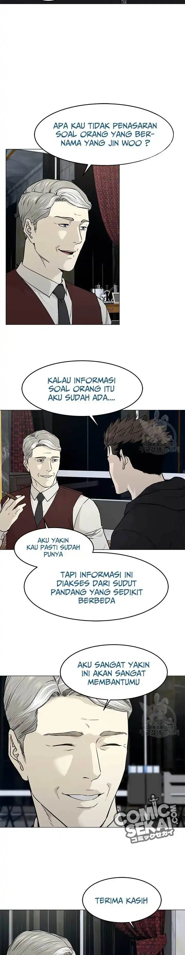 Baca God of Blackfield - Chapter 171 halaman 3