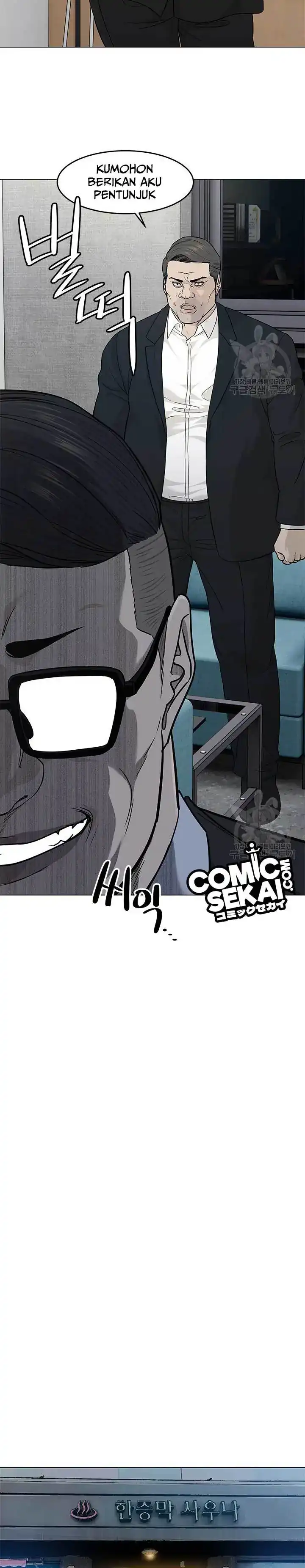 Baca God of Blackfield - Chapter 172 halaman 13