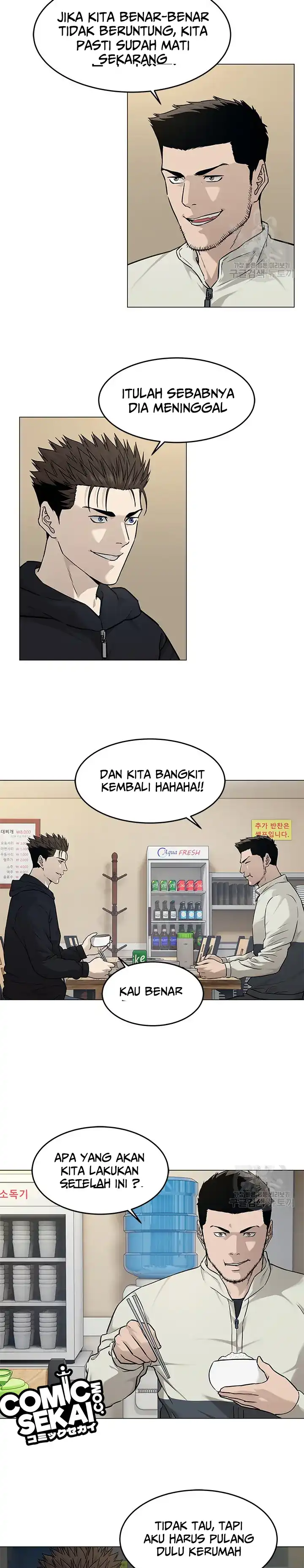 Baca God of Blackfield - Chapter 172 halaman 19