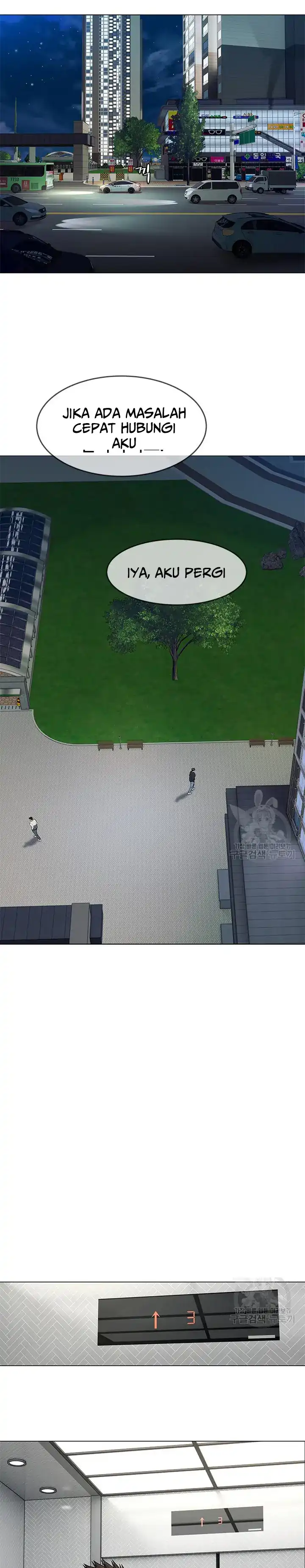 Baca God of Blackfield - Chapter 172 halaman 21