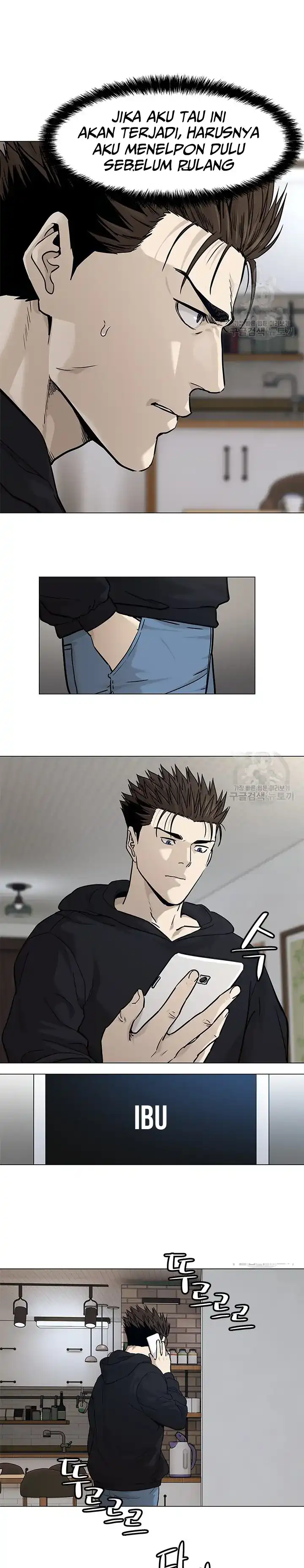 Baca God of Blackfield - Chapter 172 halaman 24