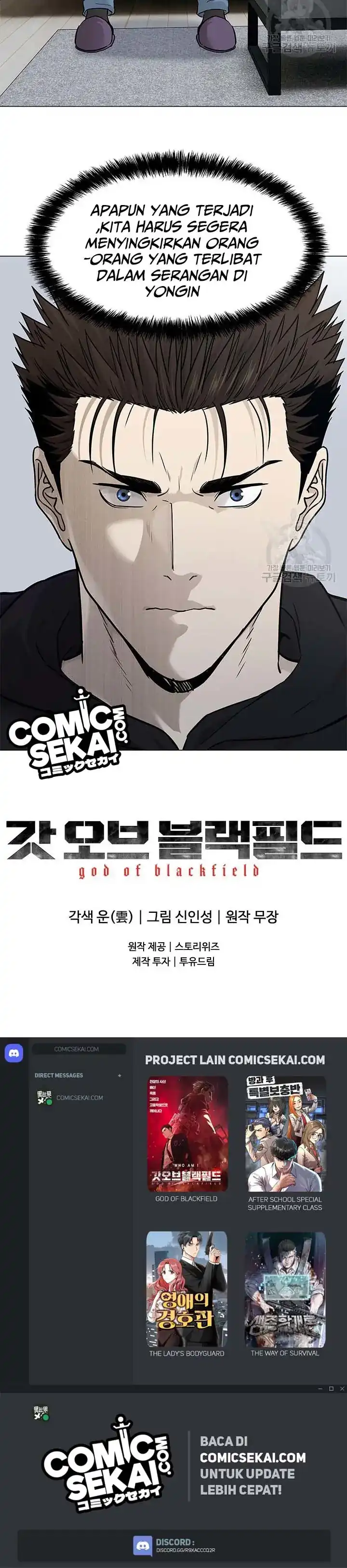 Baca God of Blackfield - Chapter 172 halaman 29