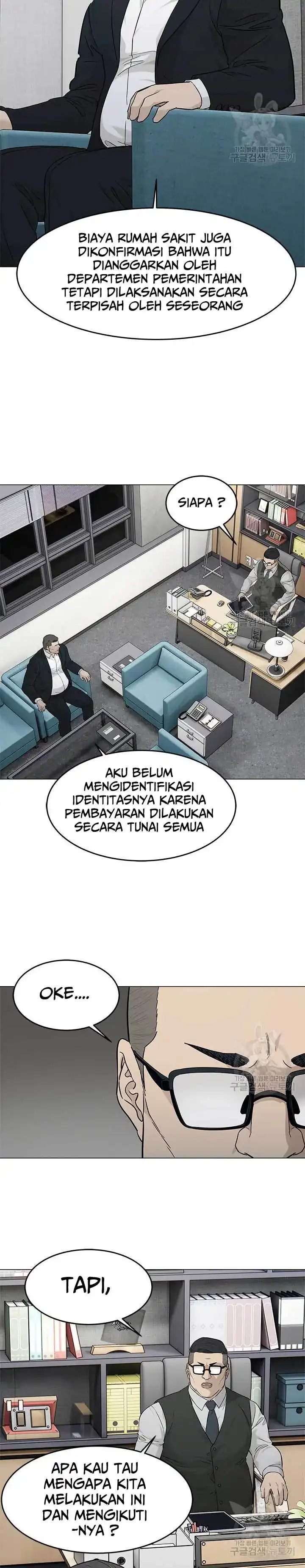 Baca God of Blackfield - Chapter 172 halaman 9