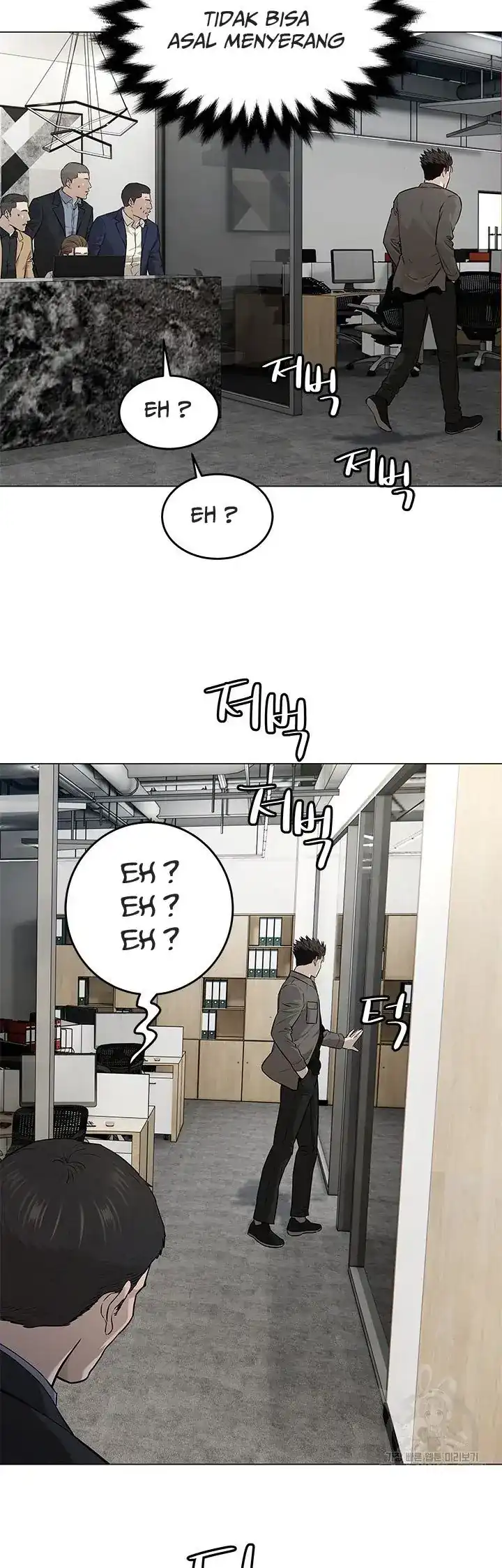 Baca God of Blackfield - Chapter 173 halaman 21