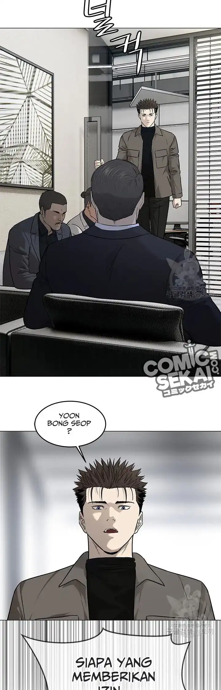 Baca God of Blackfield - Chapter 173 halaman 22