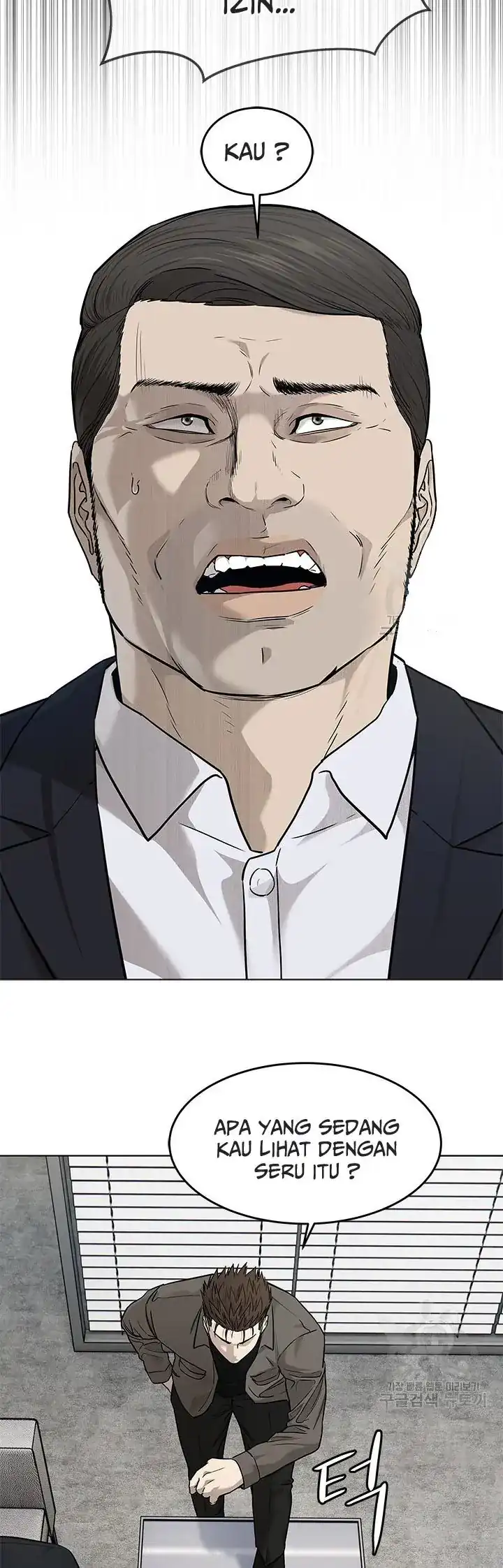 Baca God of Blackfield - Chapter 173 halaman 23