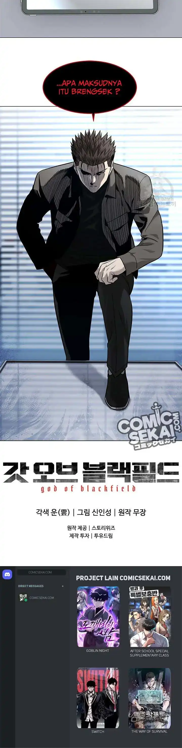 Baca God of Blackfield - Chapter 173 halaman 25