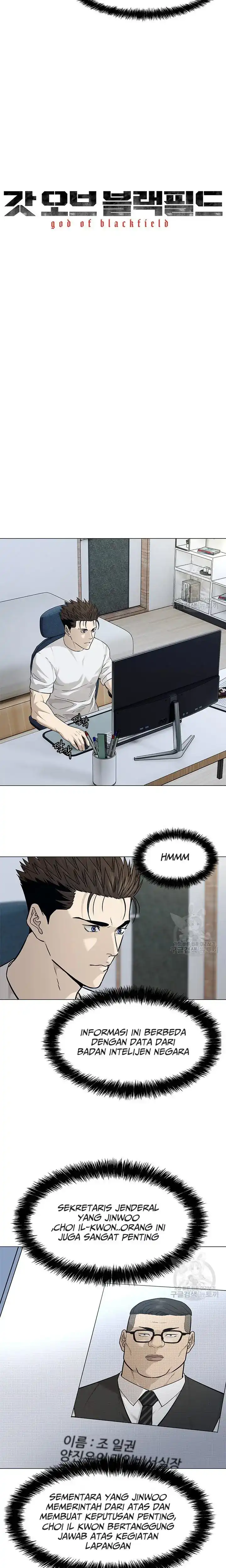 Baca God of Blackfield - Chapter 173 halaman 3