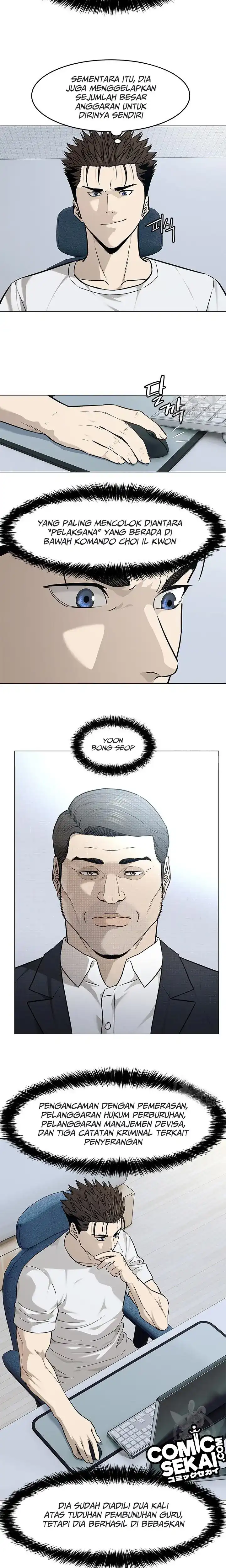 Baca God of Blackfield - Chapter 173 halaman 4