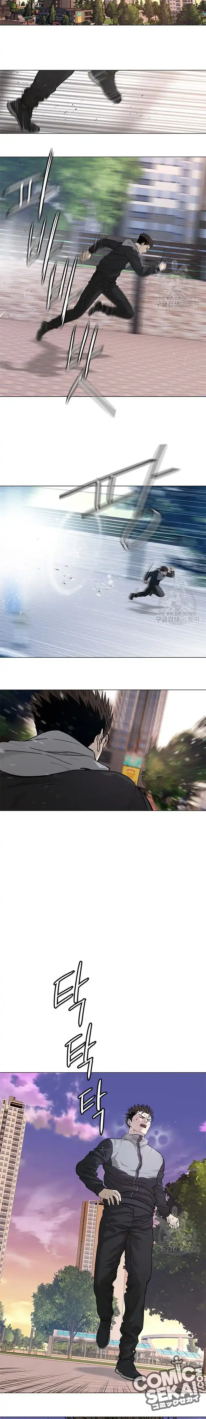 Baca God of Blackfield - Chapter 173 halaman 8