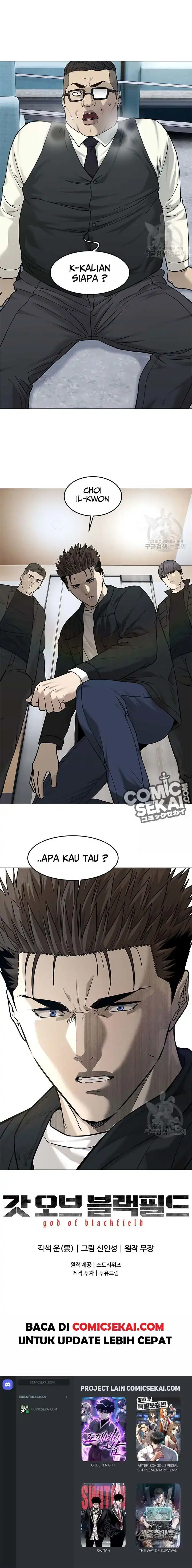 Baca God of Blackfield - Chapter 175 halaman 17