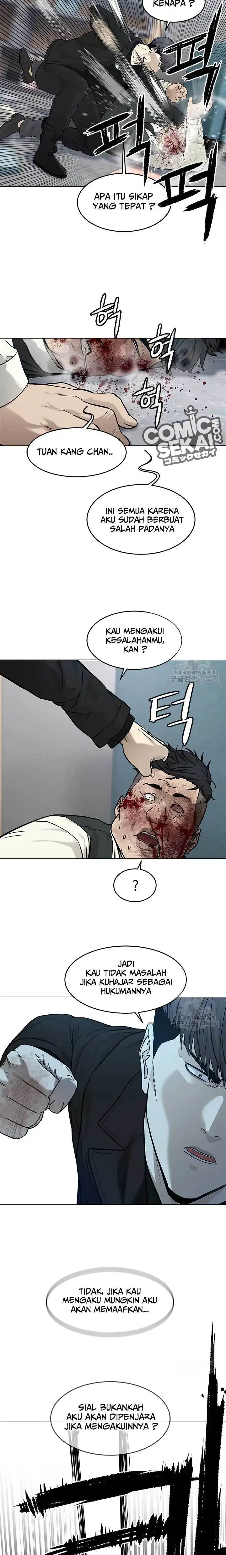 Baca God of Blackfield - Chapter 176 halaman 14