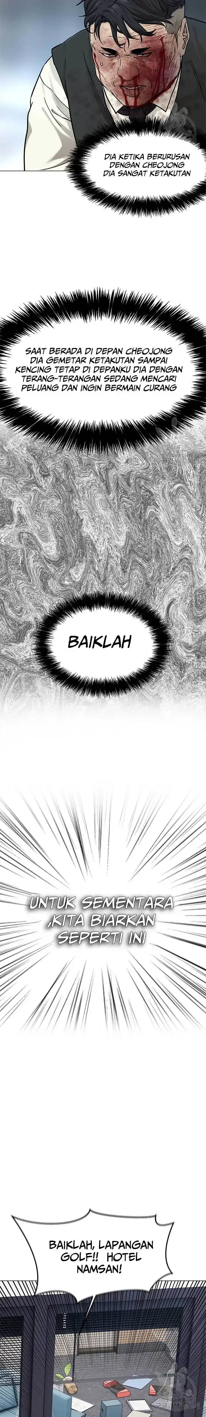 Baca God of Blackfield - Chapter 176 halaman 25