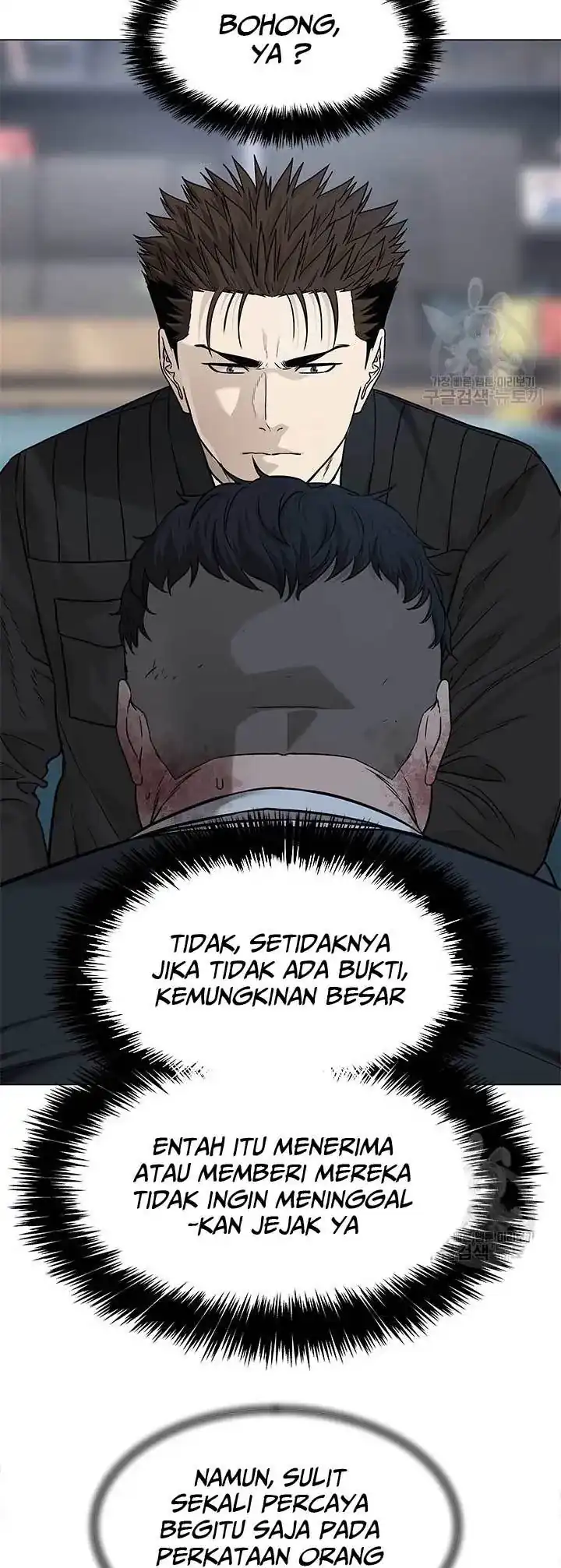 Baca God of Blackfield - Chapter 176 halaman 29