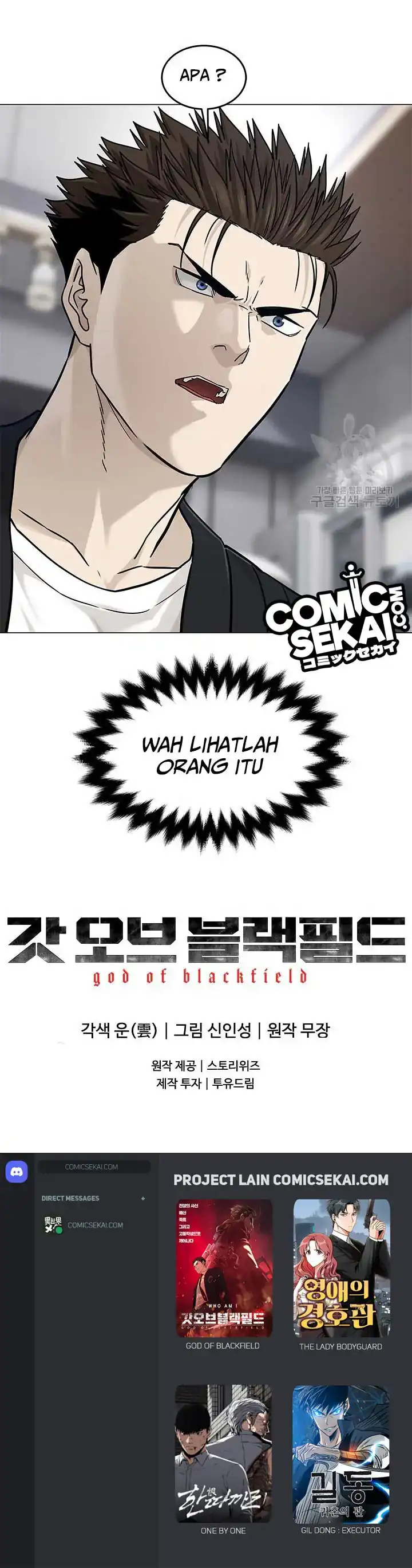 Baca God of Blackfield - Chapter 176 halaman 31