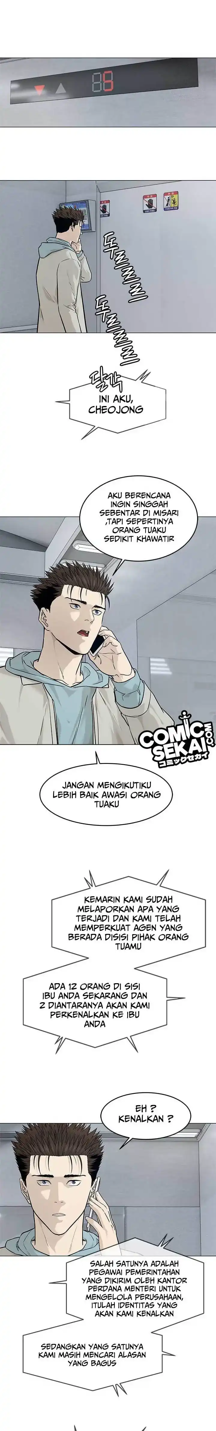Baca God of Blackfield - Chapter 178 halaman 13