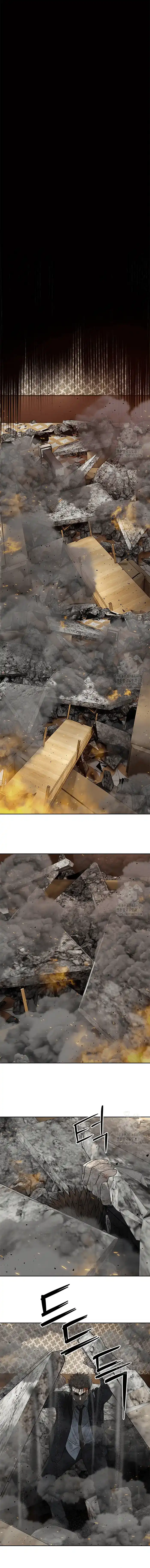 Baca God of Blackfield - Chapter 200 halaman 14