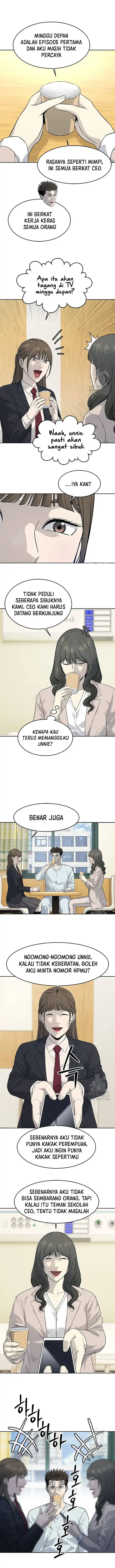 Baca God of Blackfield - Chapter 204 halaman 7