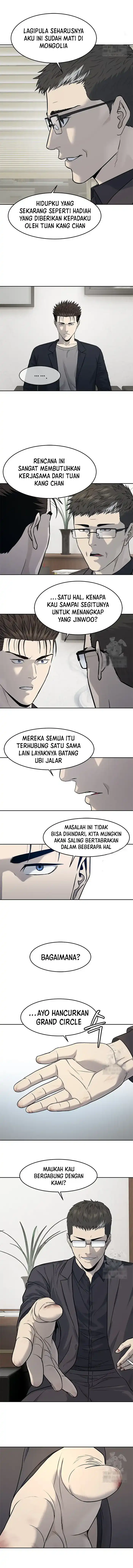 Baca God of Blackfield - Chapter 211 halaman 5