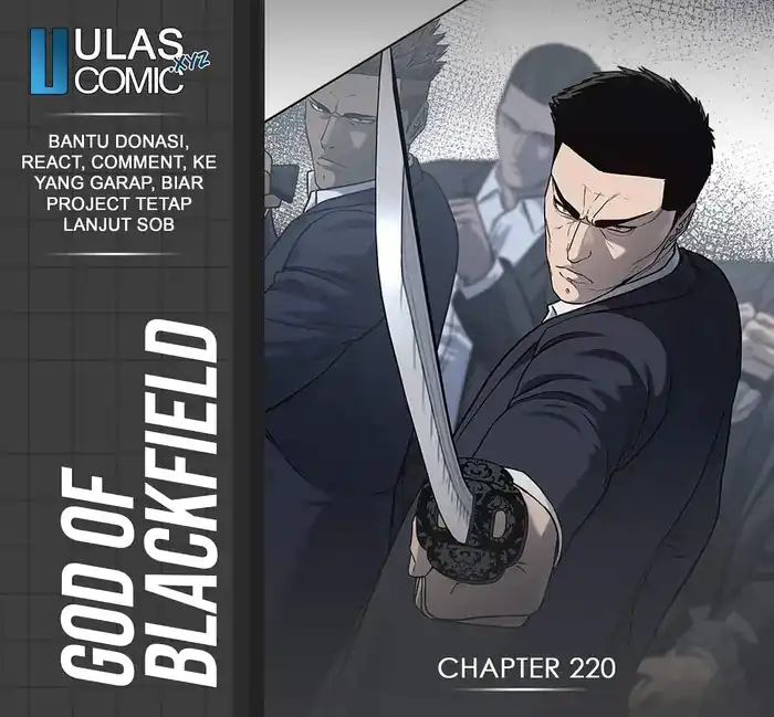 Baca God of Blackfield - Chapter 220 halaman 1