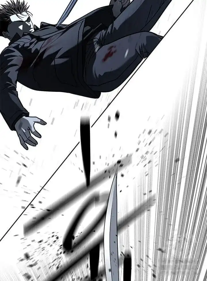 Baca God of Blackfield - Chapter 223 halaman 12