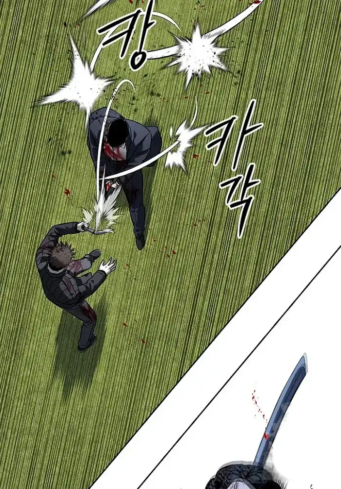 Baca God of Blackfield - Chapter 223 halaman 37