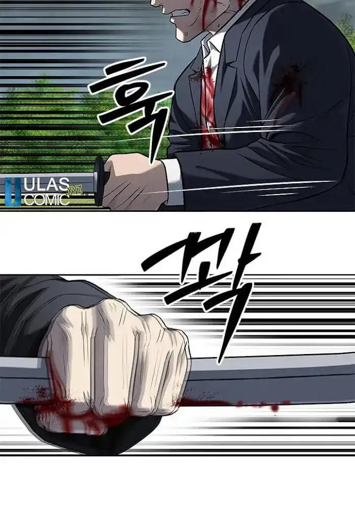 Baca God of Blackfield - Chapter 223 halaman 41