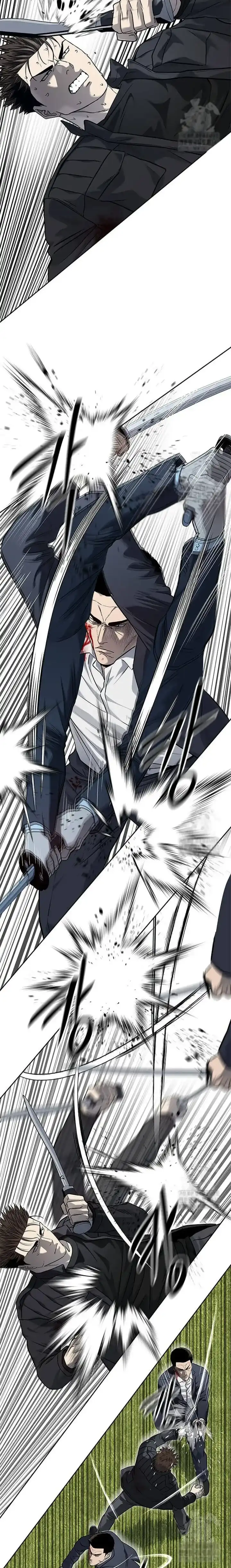 Baca God of Blackfield - Chapter 223 halaman 9