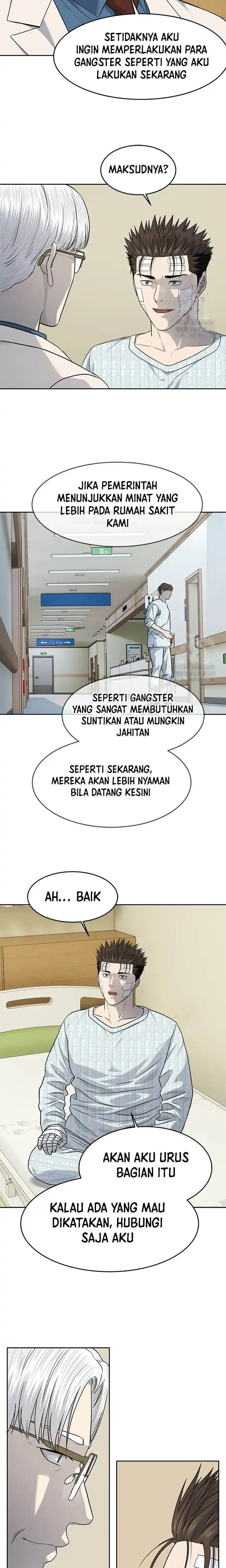 Baca God of Blackfield - Chapter 227 halaman 20