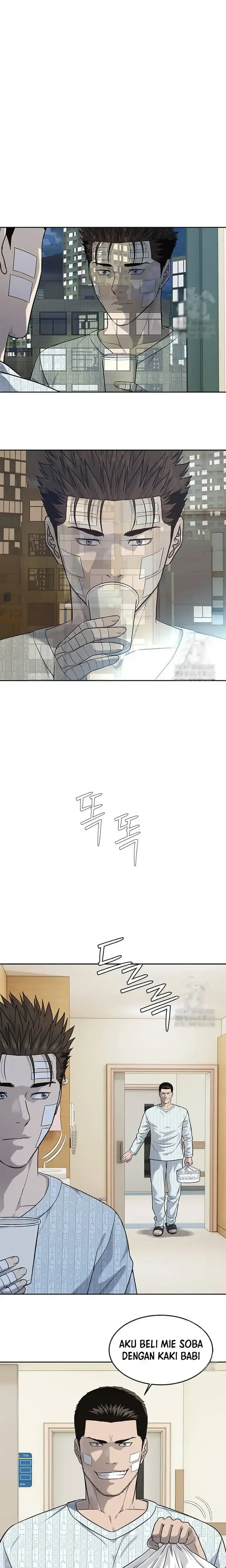 Baca God of Blackfield - Chapter 227 halaman 23